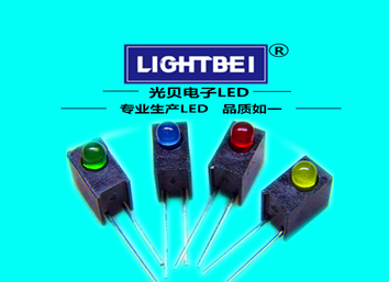 LED燈座系列
